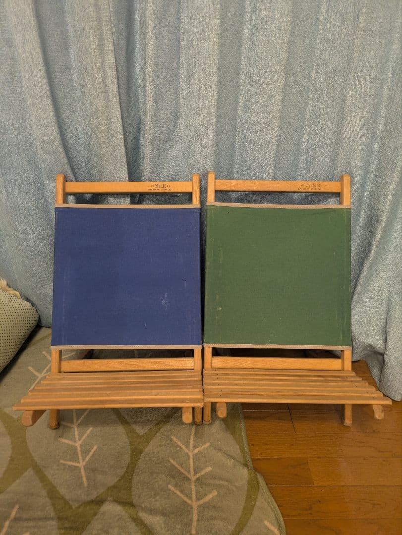 BYER.バイヤーオブメイン、メインラウンジャー