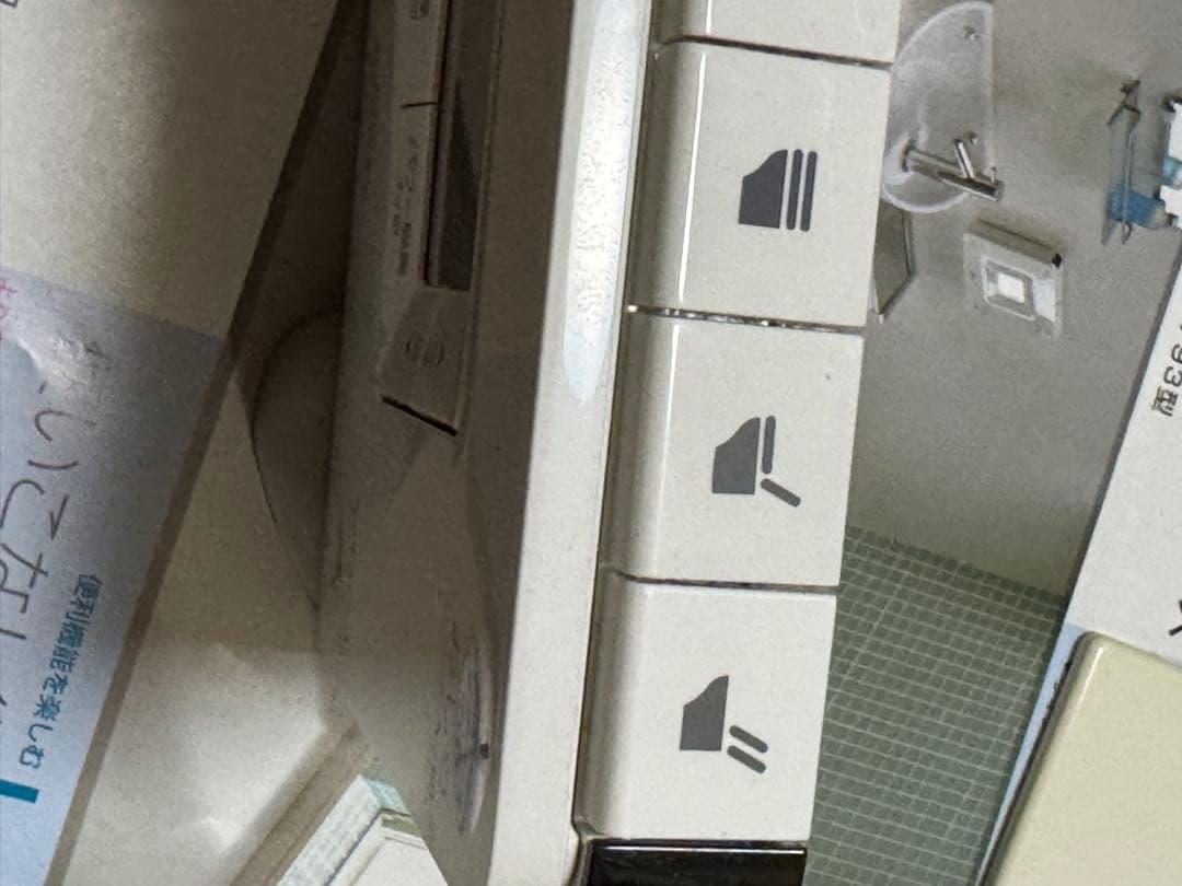 TOTOウォシュレットネオレストAH1用リモコンTCM368-1 CES9783