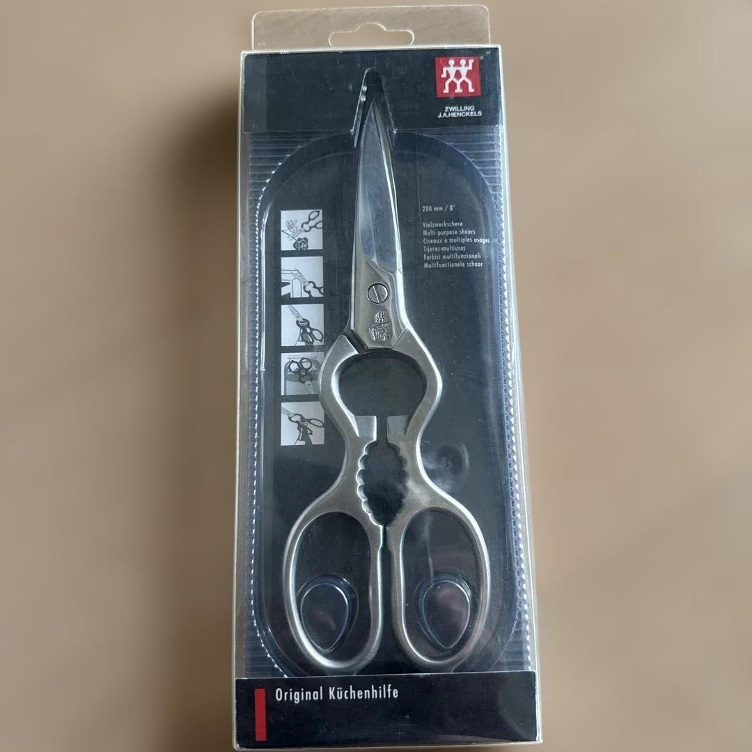 ツヴィリング クラシック料理バサミ 20 cm, ステンレス