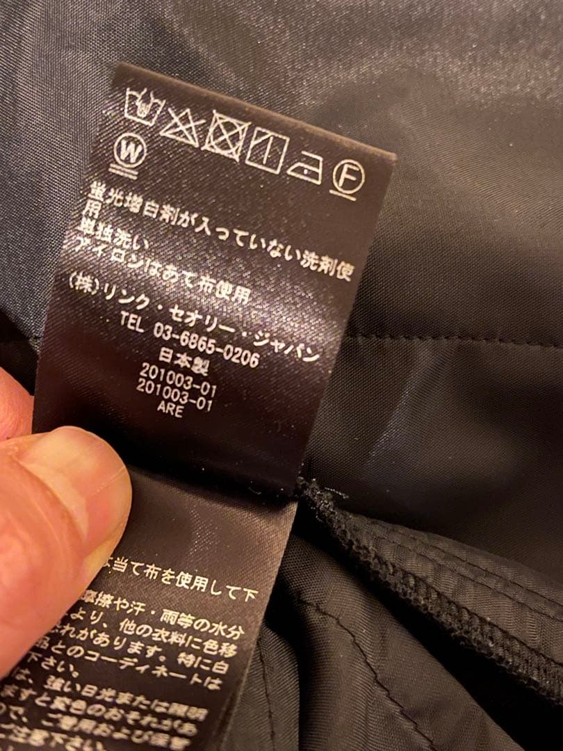 セオリー Theory レディーススーツ サイズ00 (ボトムはウォッシャブル)