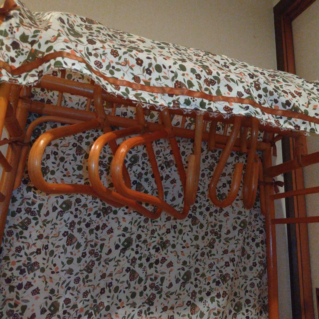 藤　ハンガーラック