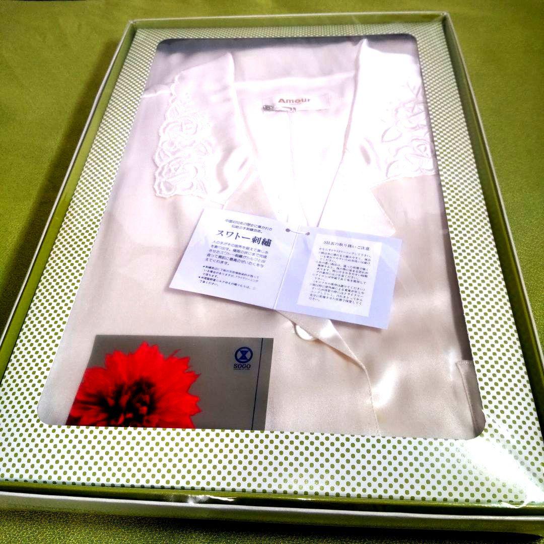 新品 Amour パジャマ 長袖 アムール シルク 絹 100% M～L