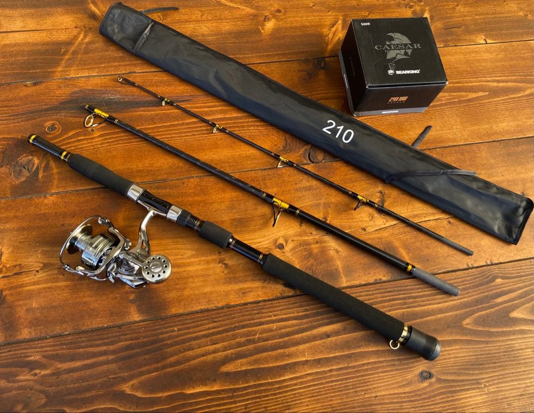 新品未使用　釣り竿セット　ジギングロッド　船釣り　パックロッド　スロージギング
