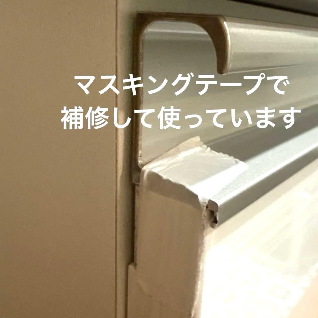 【9/17-21発送】リガーレ　キッチンボード　白　下台ハイタイプ　ニトリ