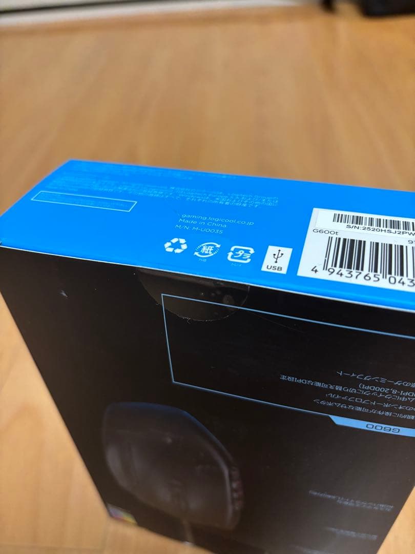 【新品未開封】Logicool G600 MMOゲーミングマウス