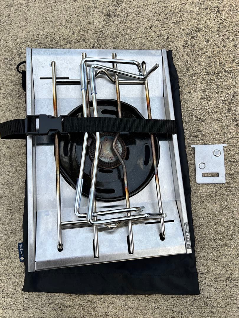 【peak】IGTシリーズ　フラットバーナー