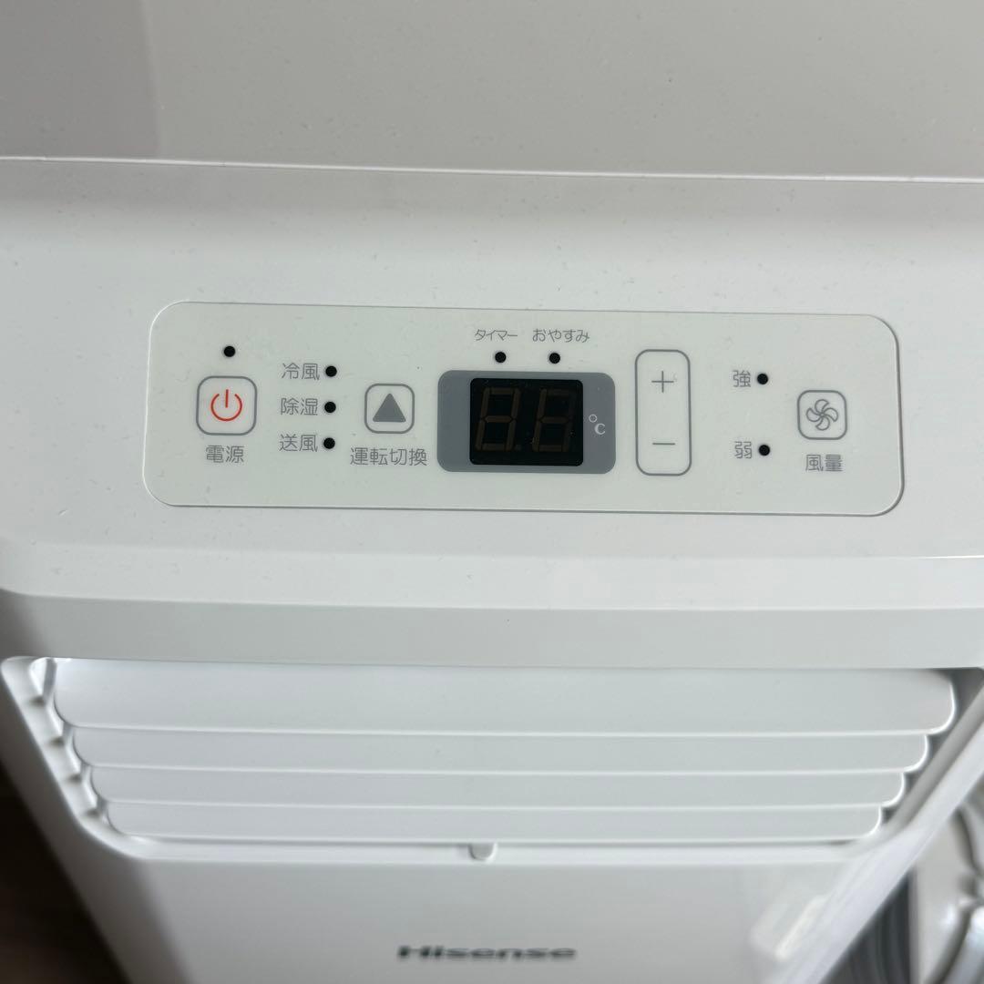 【ほぼ未使用】2025年製Hisense HPAC-22H スポットエアコン