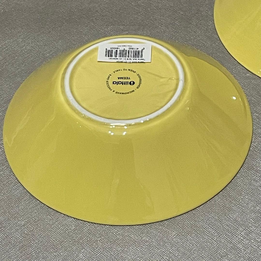 イッタラ　ティーマ　イエロー　ボウル　Φ21㎝　2点セット