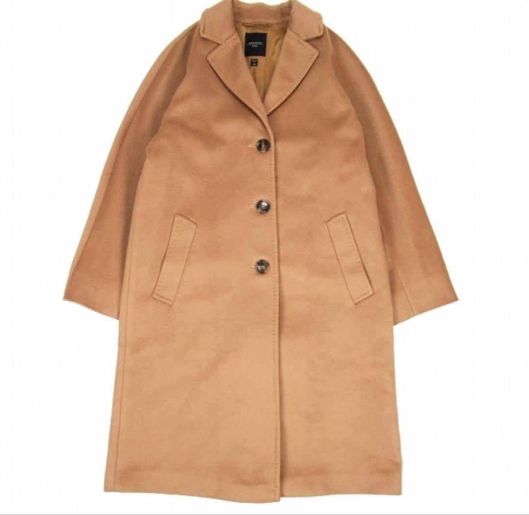 マックスマーラ ステンカラーコート