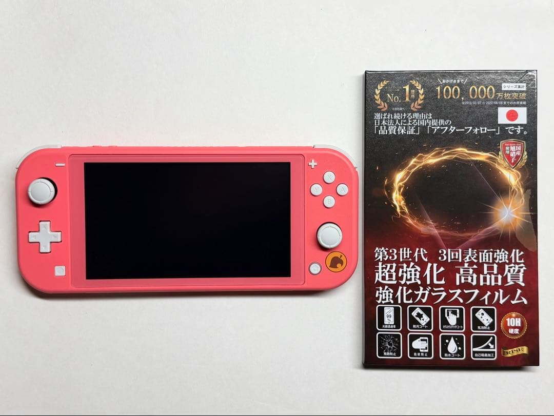 L*9様 Switch Lite あつまれ どうぶつの森セット しずえアロハ柄