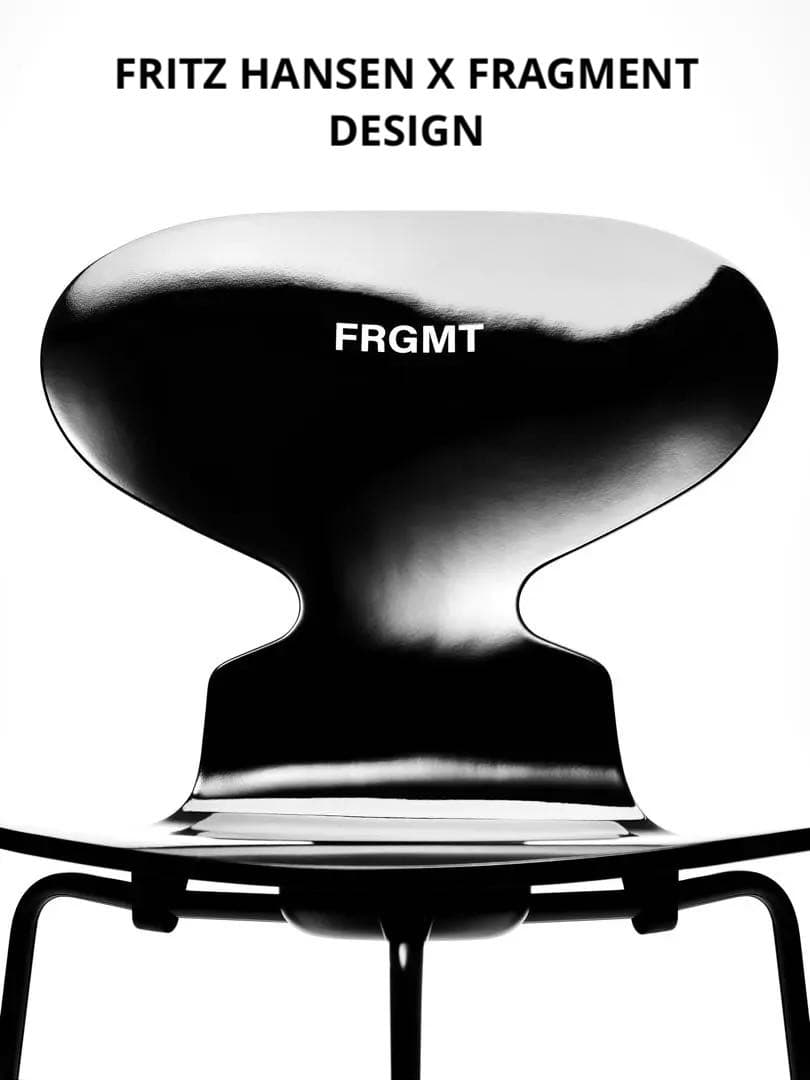 FRITZ HANSEN X FRAGMENT DESIGN アリンコチェア
