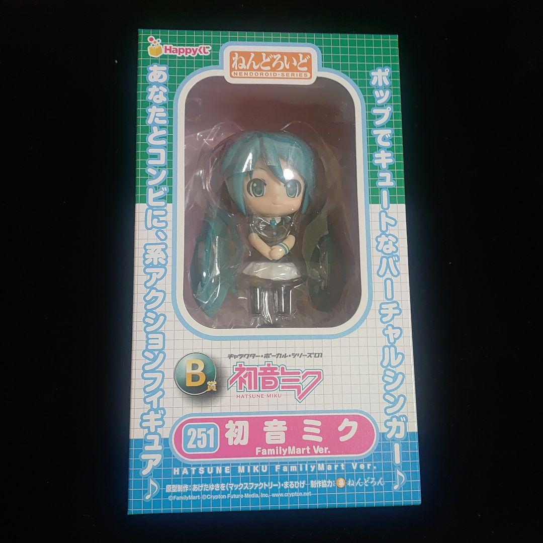 【7点セット】初音ミクねんどろいど【未開封品多数】
