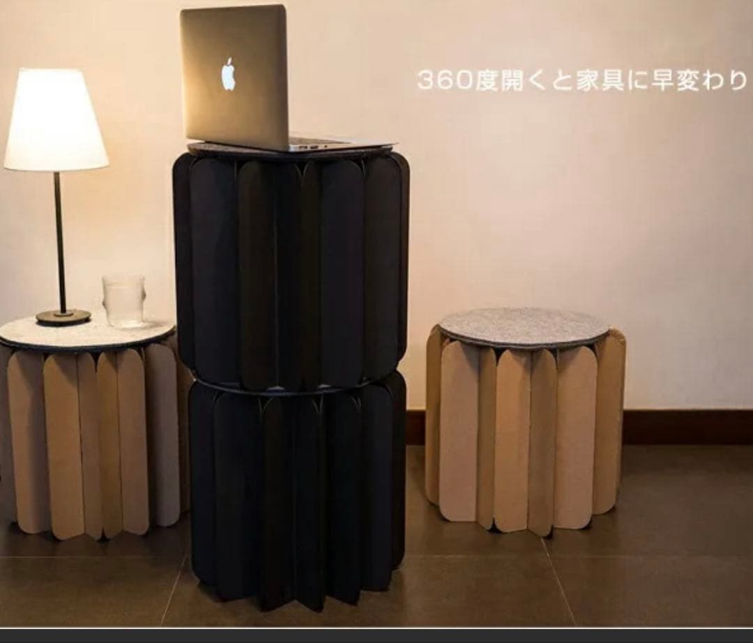 BOOKNITURE ブックニチュア 折りたたみ椅子 スツール レザーブラック黒