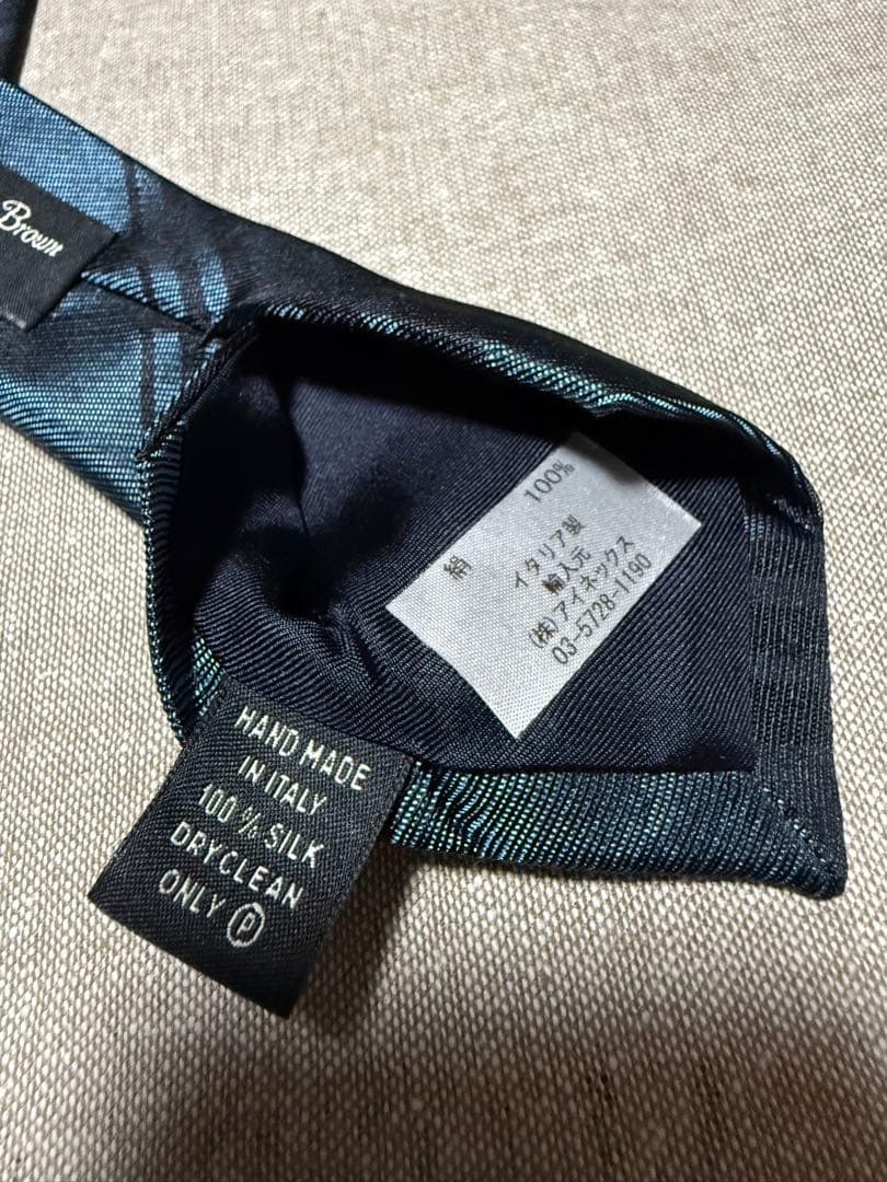 【極美品】Holliday & Brown／レジメンタル／アースネイビー