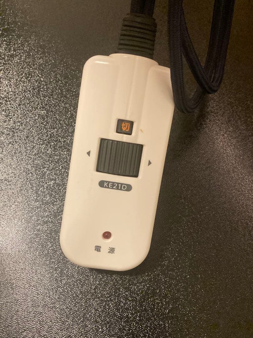 80cm ×80cm山善コンセントタップ付きダイニングこたつ