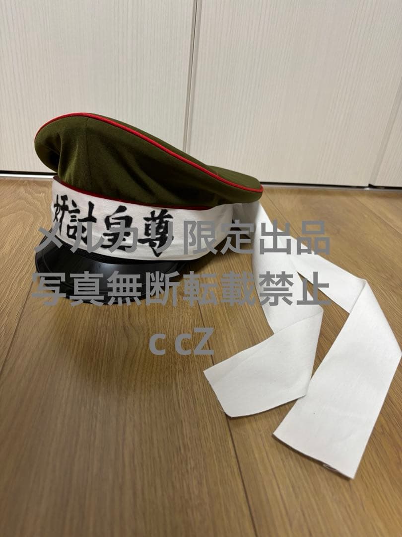 明治陸軍　日本軍　青年将校　二二六事件　軍装フルセット