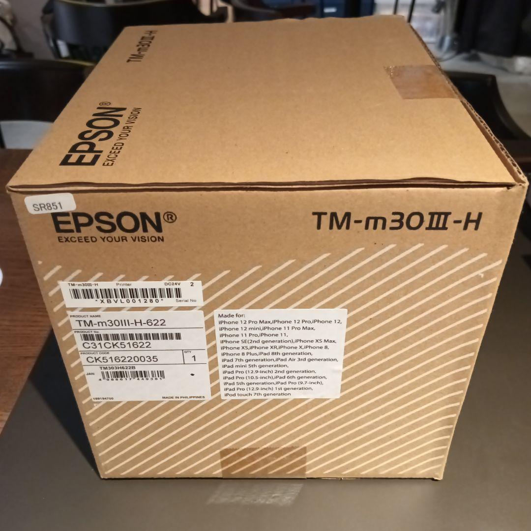 EPSON TM-M30 レシートプリンター　モバイルプリンター