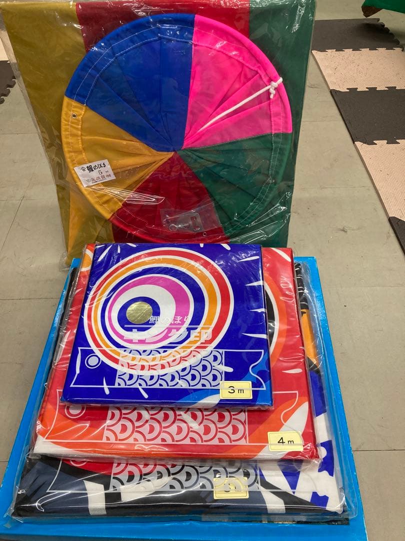 5m金太郎黒鯉、4m赤鯉、3m青鯉、5m吹流し4点セット