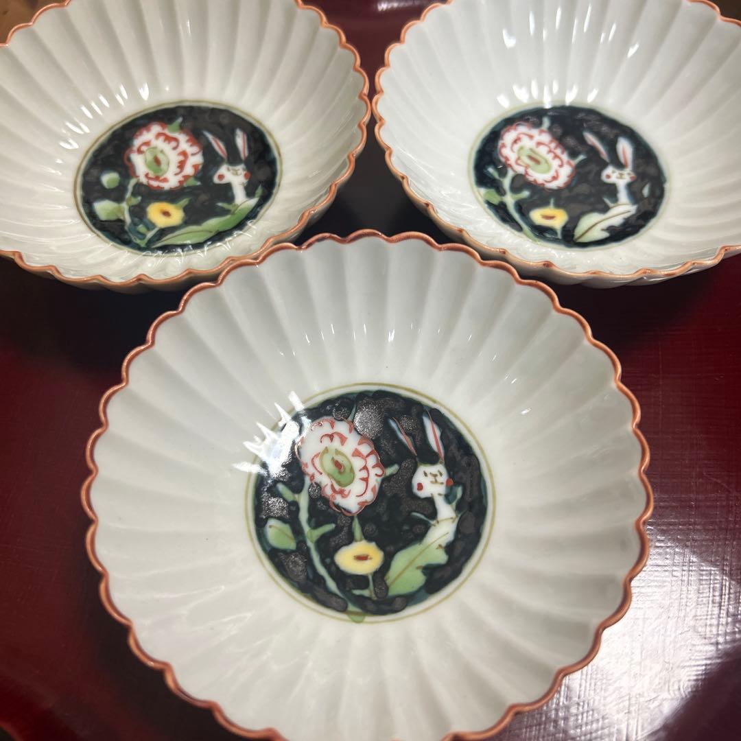 作家　陶芸作家　空萌工房 うさぎ 田口紀美子　菊割小鉢　3枚セット