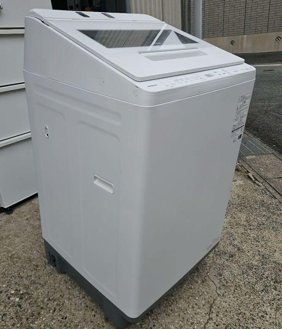 りあん 日立ビートウォッシュ BW-X120K AIお洗濯 スマホサポート