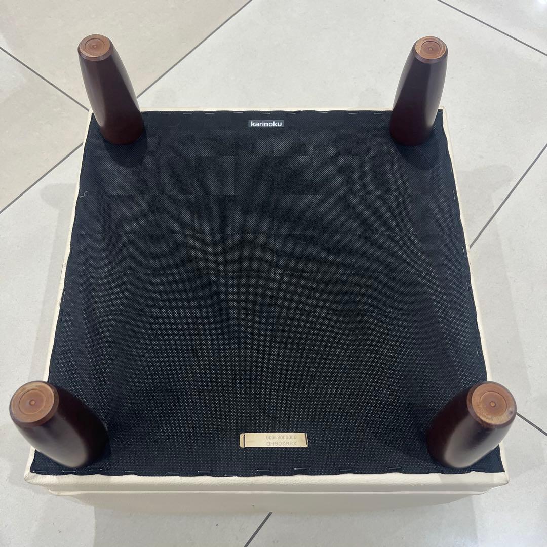 廃盤カラー karimoku カリモク60 オットマン スツール アイボリー