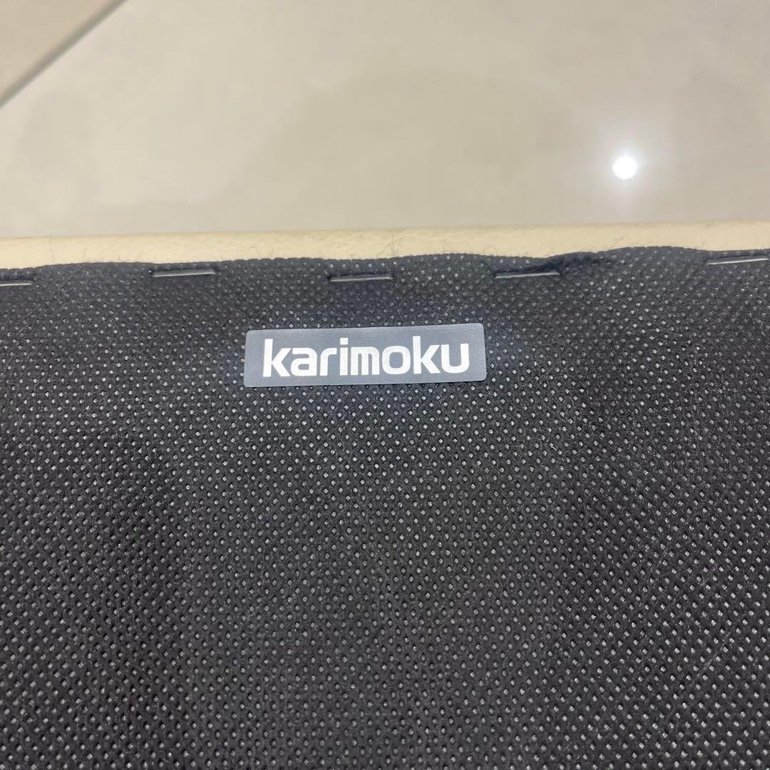 廃盤カラー karimoku カリモク60 オットマン スツール アイボリー