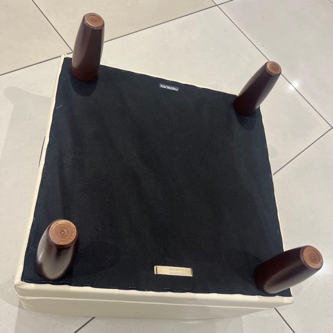 廃盤カラー karimoku カリモク60 オットマン スツール アイボリー