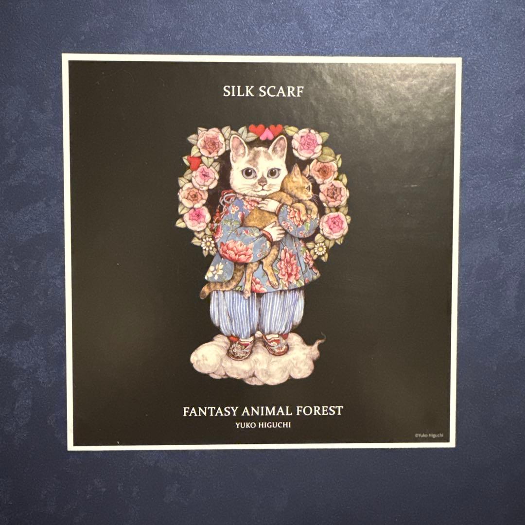 ヒグチユウコ　台湾グッズ　スカーフ