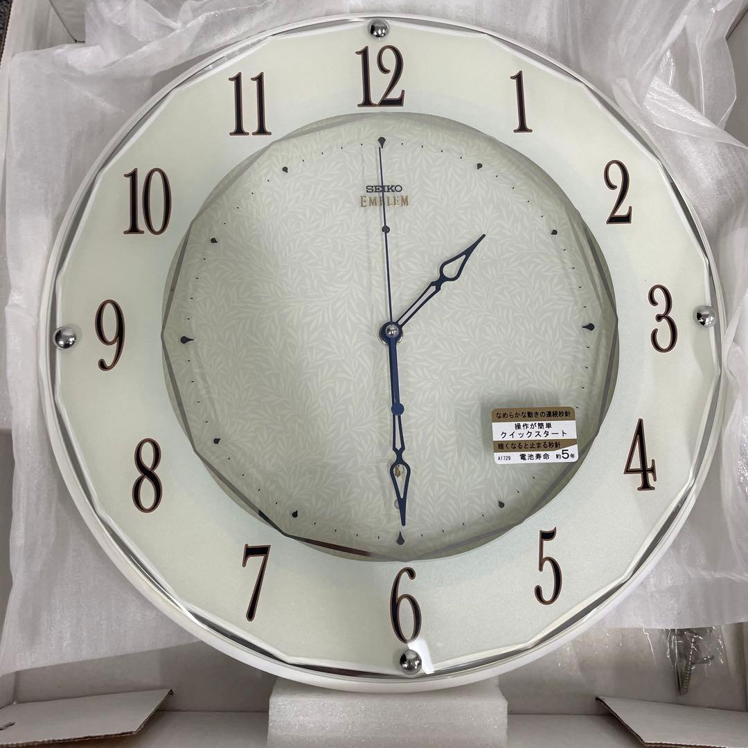 SEIKO EMBLEM 電波掛け時計 HS524W