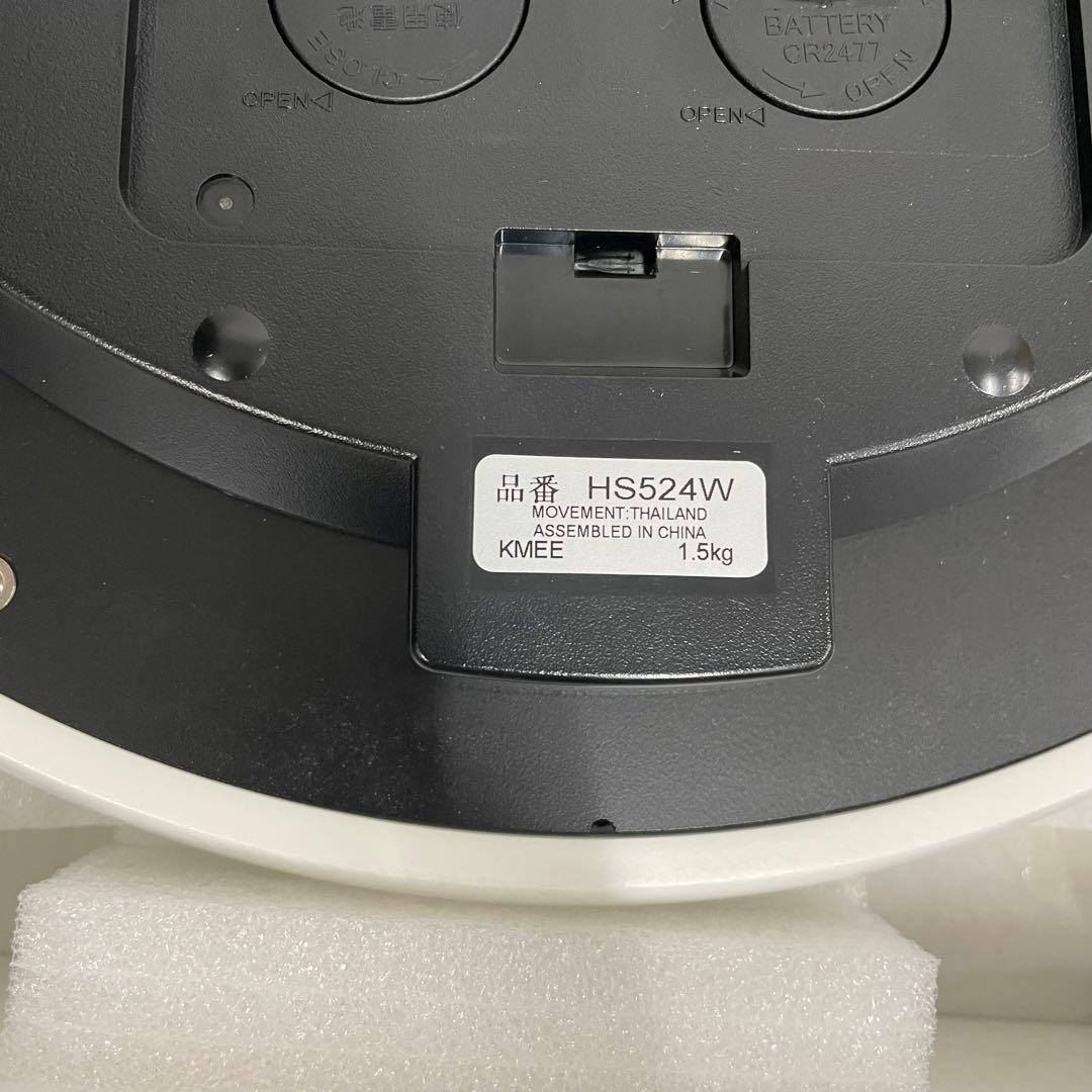 SEIKO EMBLEM 電波掛け時計 HS524W