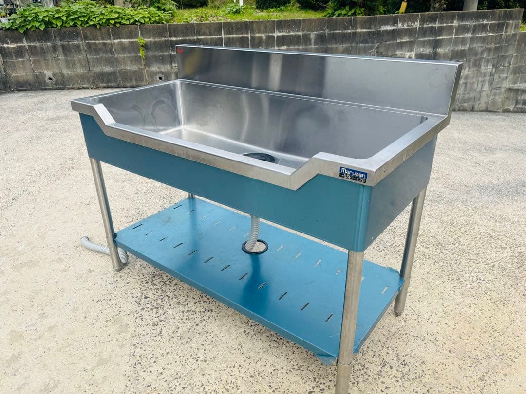 L86★マルゼン★舟形シンク 業務用 ステンレス製 業務用シンク 美品