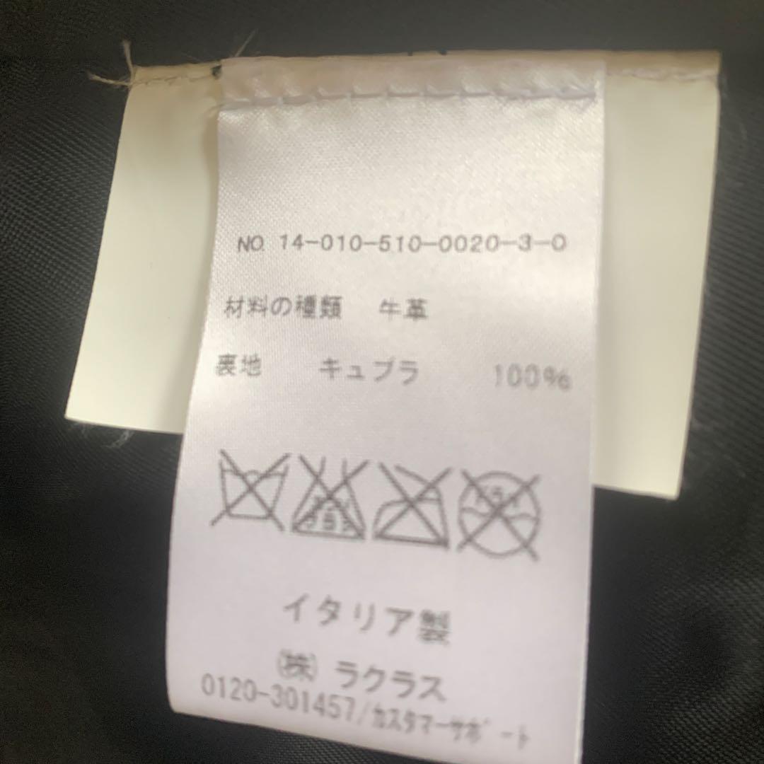 ゴールデングースブラックレザーライダースジャケット