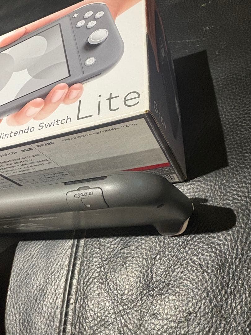 Nintendo Switch Lite ACアダプター付き 修理履歴無し