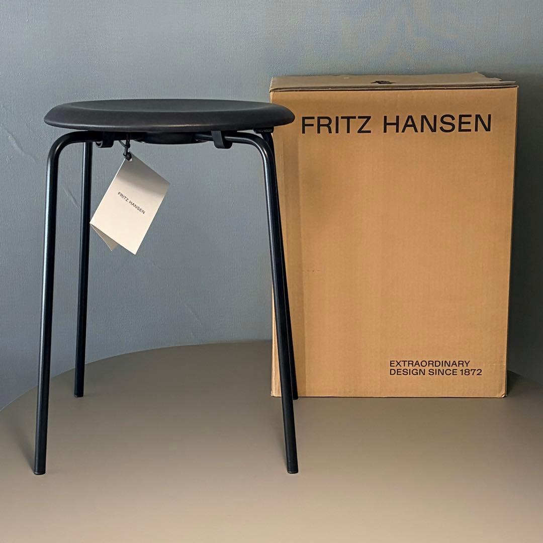 フリッツハンセン　Fritz Hansen ドットスツール　ヤコブセン