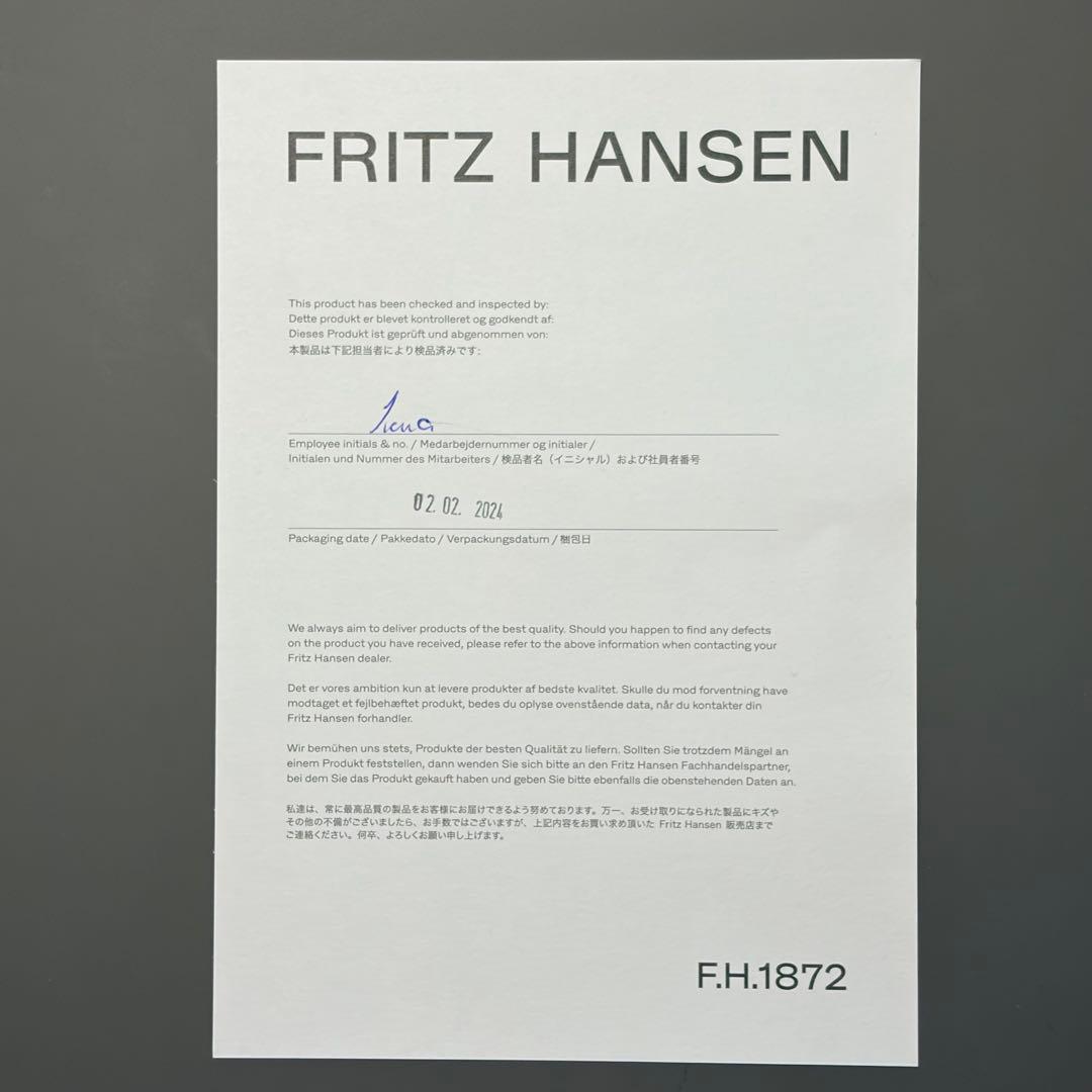 フリッツハンセン　Fritz Hansen ドットスツール　ヤコブセン