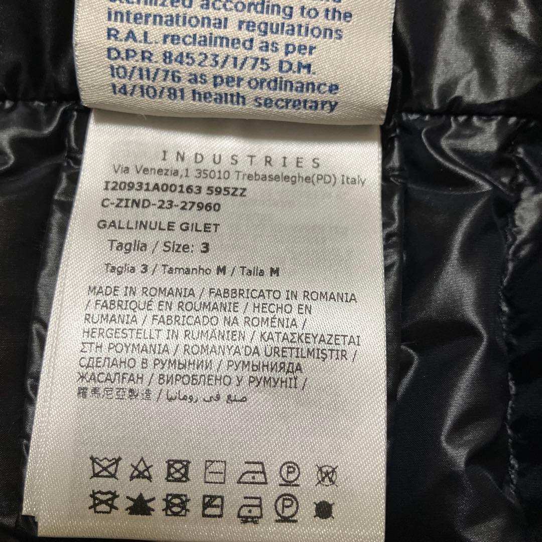 23AW MONCLER ガリヌール ダウン ベスト　サイズ3