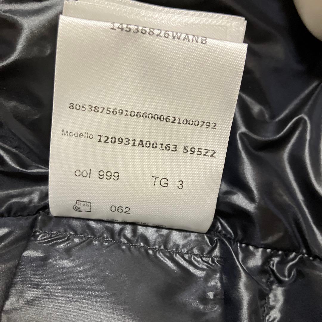 23AW MONCLER ガリヌール ダウン ベスト　サイズ3
