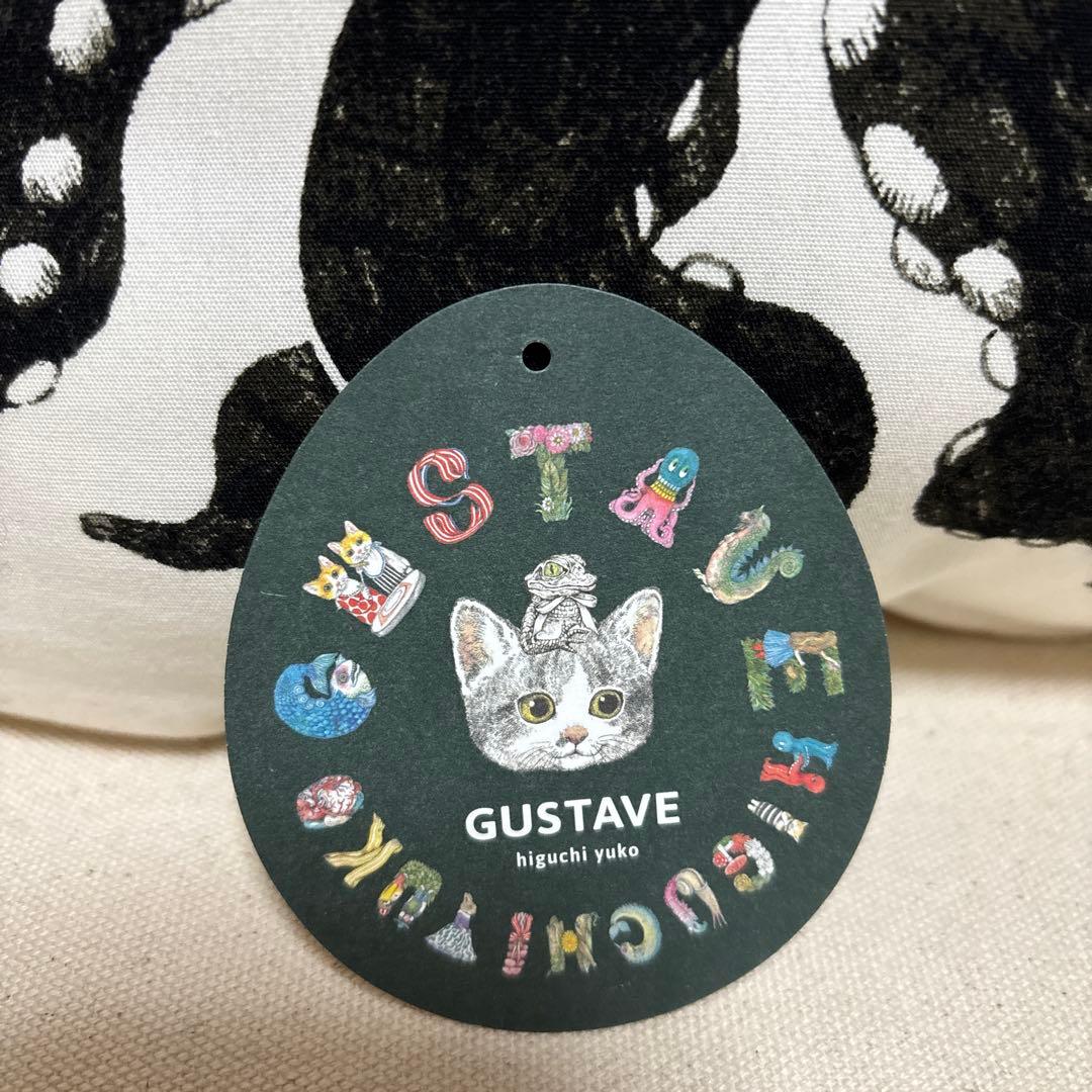 GUSTAVE higuchi yuko ギュスターヴ君[クッション]