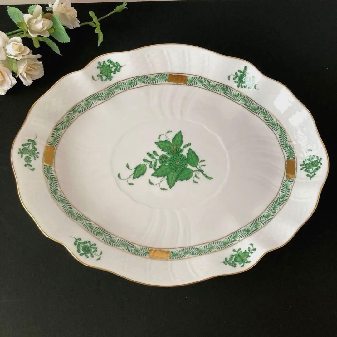 HEREND ヘレンド アポニーグリーン　オーバルディッシュ