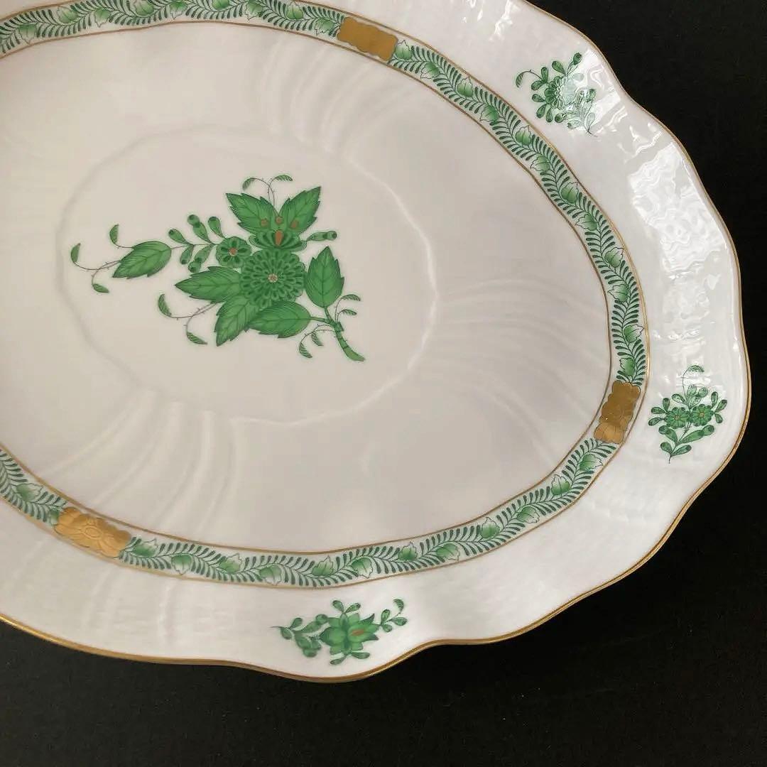 HEREND ヘレンド アポニーグリーン　オーバルディッシュ