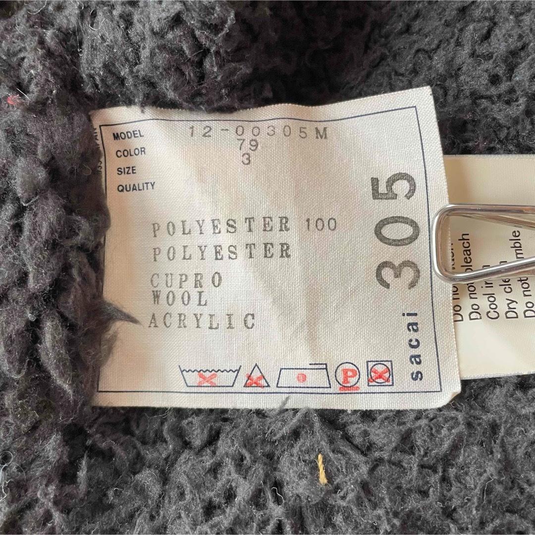 5486【美品】サカイ　デニムステンカラーコート 裏ボア ライナー付き 取外し可