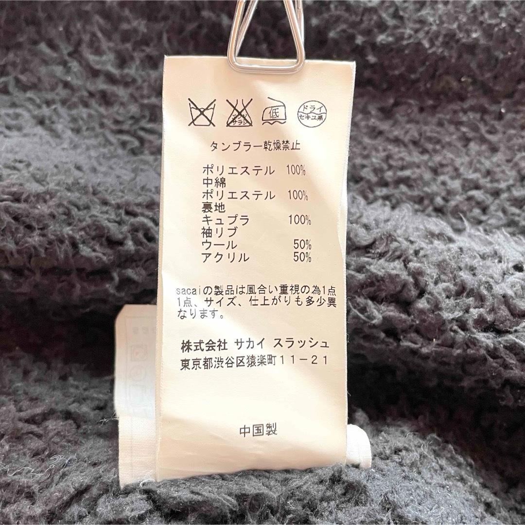 5486【美品】サカイ　デニムステンカラーコート 裏ボア ライナー付き 取外し可