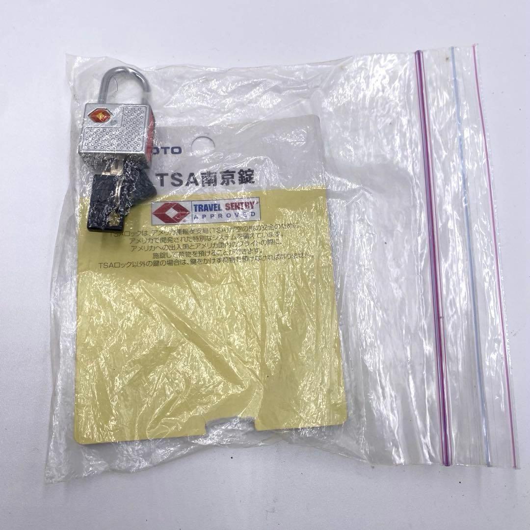 リロボン様 キャリーケース スーツケース パッチワーク 4輪