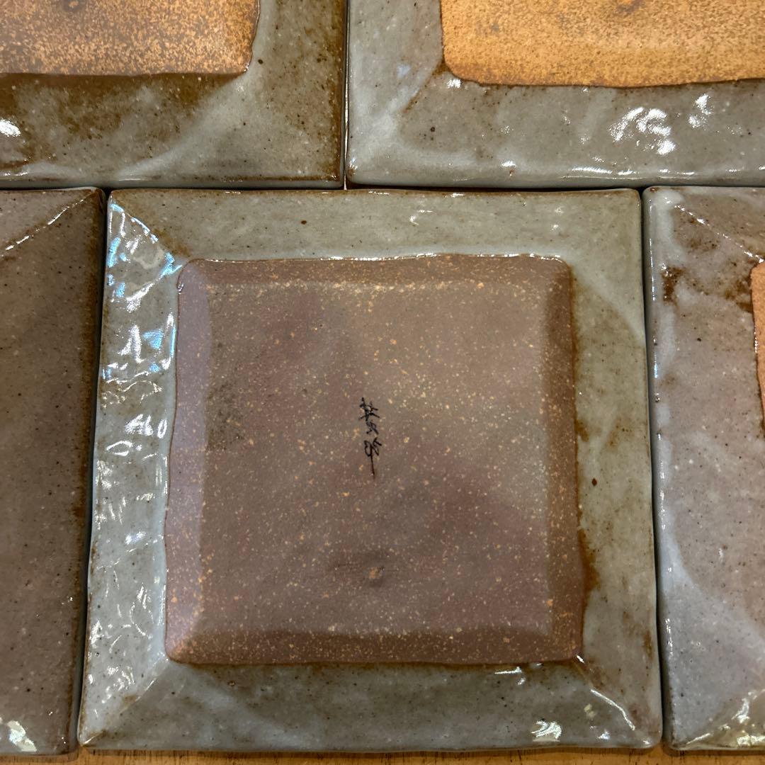 波佐見焼　林九郎窯　四季の景　刷毛目絵付皿　五枚　希少