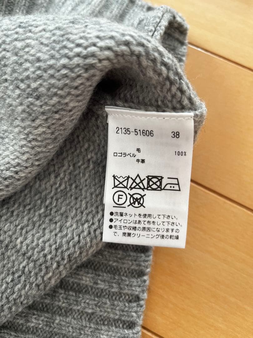 MORABITO BLANC モラビト　ブラン　メリノウールロゴ刺繍ニット