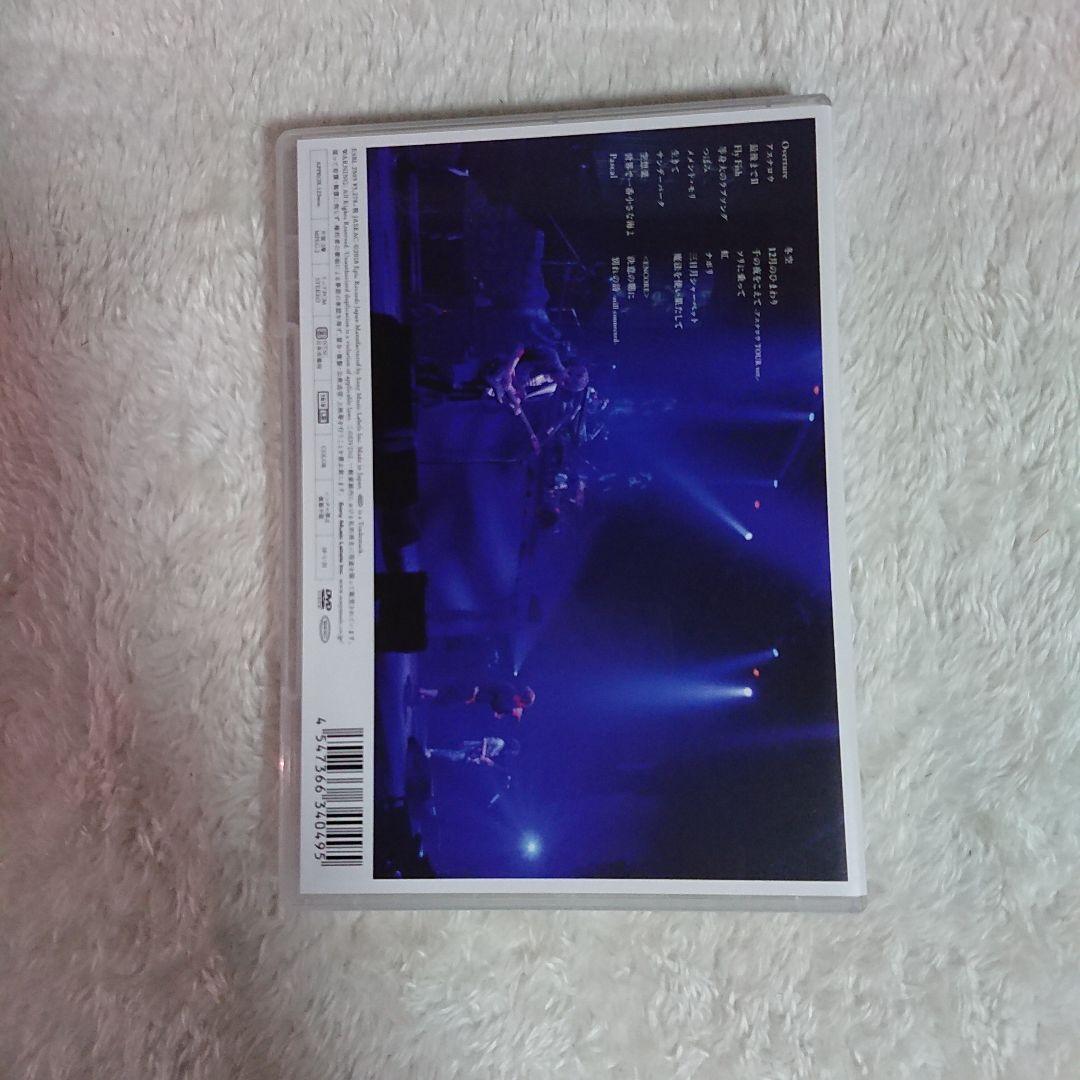 AquaTimez DVD 6枚 セット