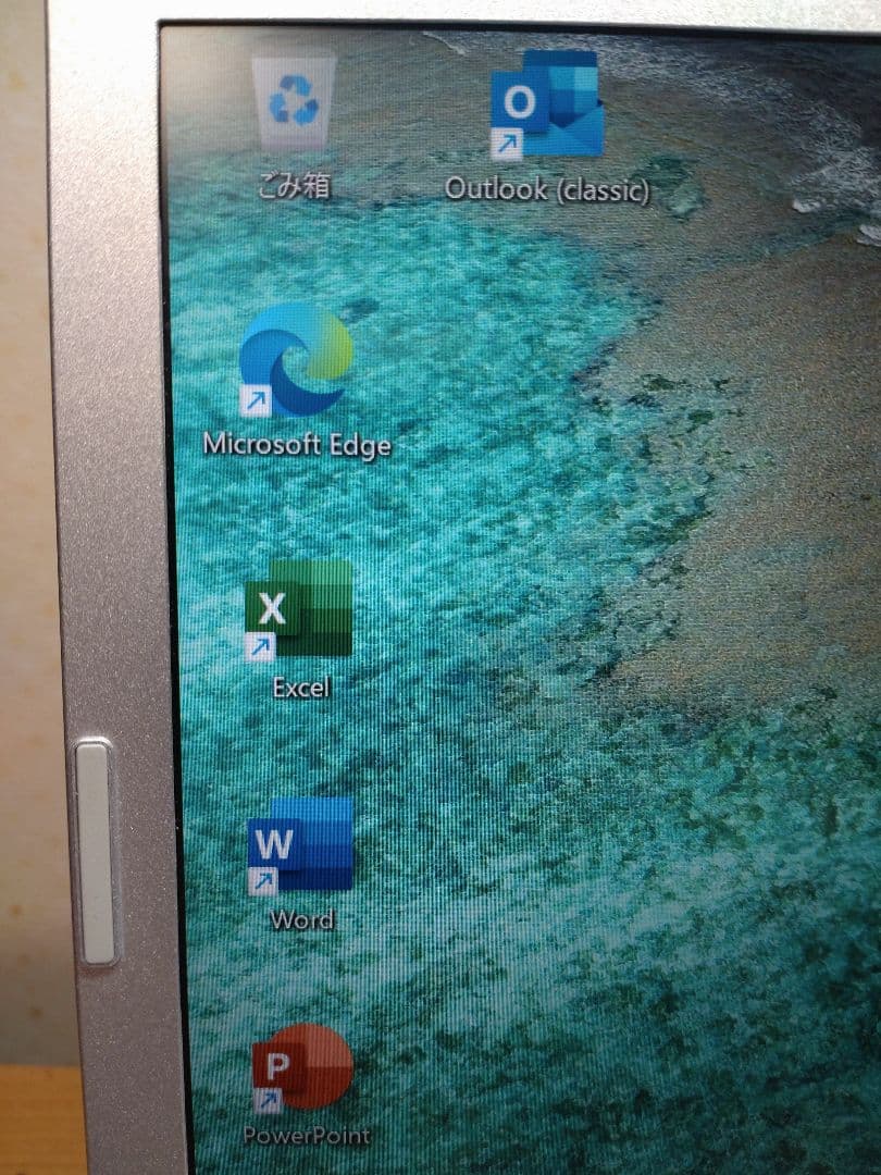 Panasonic CF-LV9 シルバー ノートPC