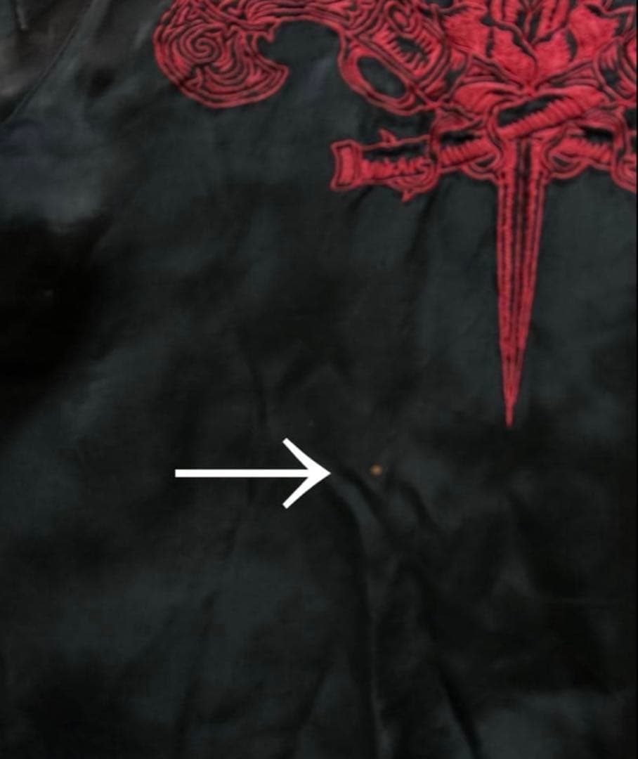 ☆ぬえ様☆ JUNKSTAR リバーシブルスカジャン