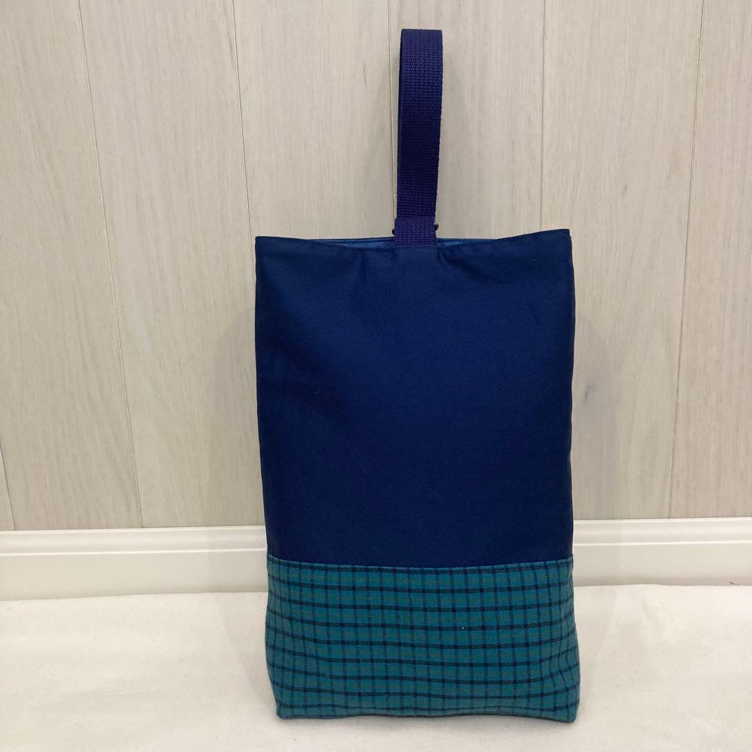 【現品限り】《ファミリアワッペン使用》通園通学グッズ　5点セット　クローバー