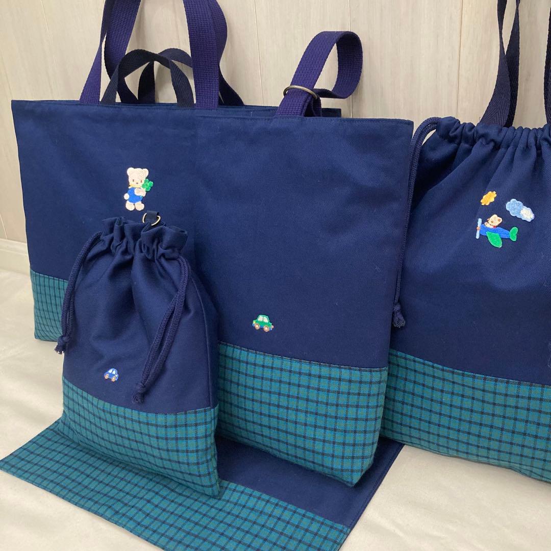 【現品限り】《ファミリアワッペン使用》通園通学グッズ　5点セット　クローバー